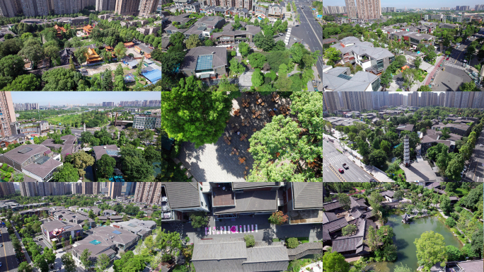 成都铁像寺水街航拍 成都铁像寺 陈锦茶铺