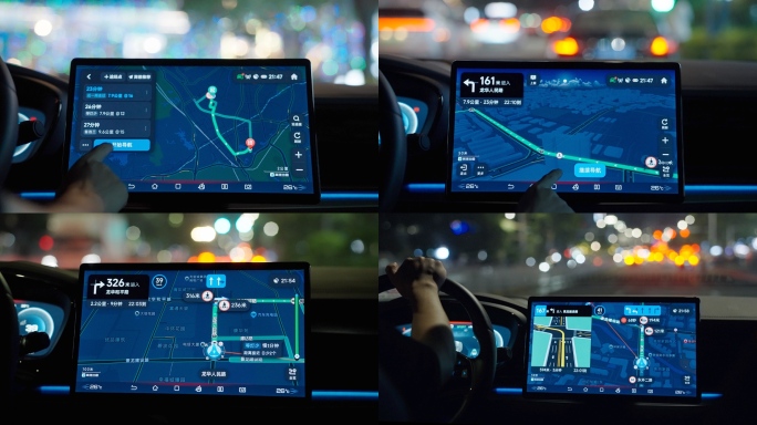 车机导航夜晚开车