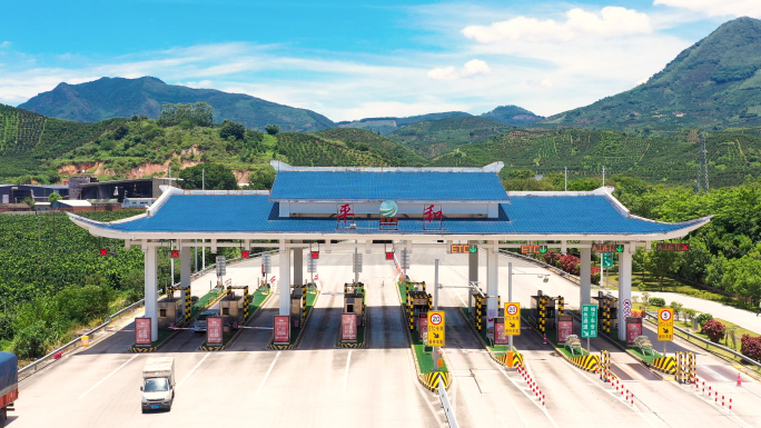 福建漳州平和县城城市4K航拍