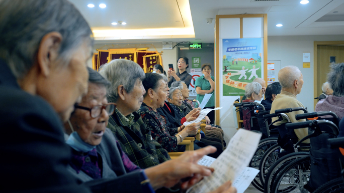 养老中心公益娱乐活动 老人晚年养老生活