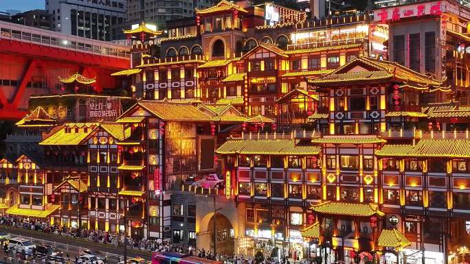 重庆市洪崖洞民俗风貌区渝中区夜景夜晚航拍