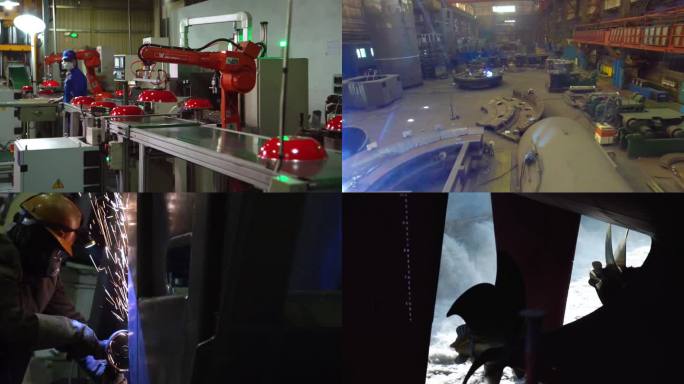 重工业 生产线 科技生产重工业