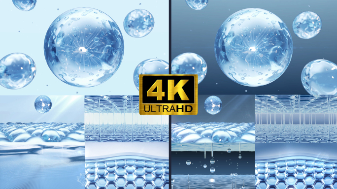 化妆品蓝色水分子精华 C4D+AE工程