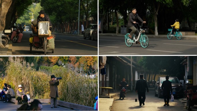 成都人文市井 老百姓幸福生活