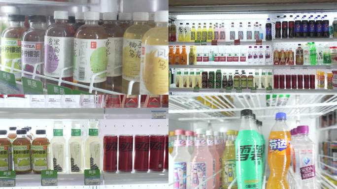 冰柜里的饮料