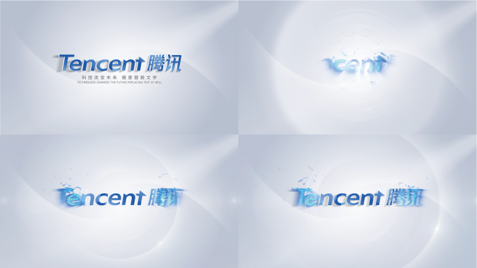 蓝色简约商务大气logo演绎科技