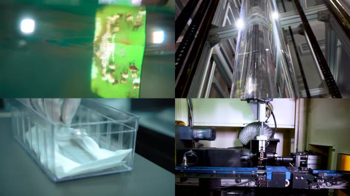 操纵 专家 科学