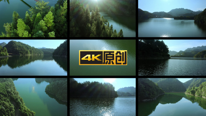 4K航拍水库 自然风光