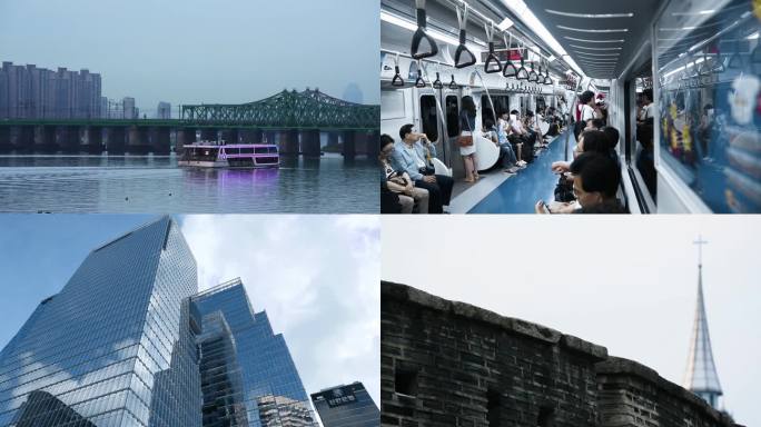 繁华都市 城市道路 房屋建筑