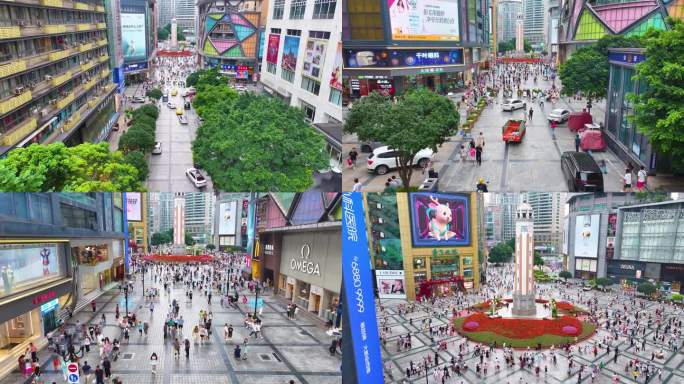 重庆市解放碑步行街人流渝中区航拍购物街广