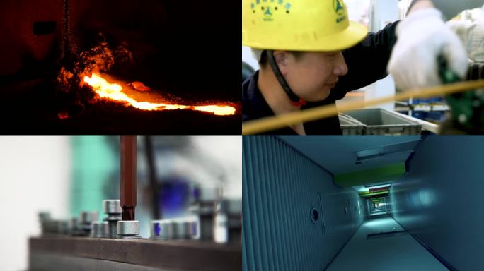 重工业 模具车间 机械加工