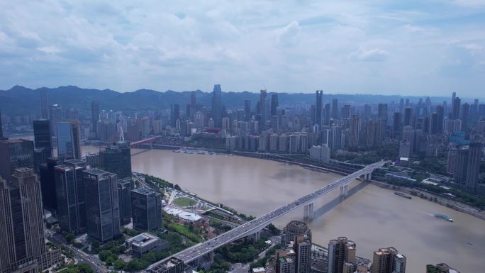 重庆