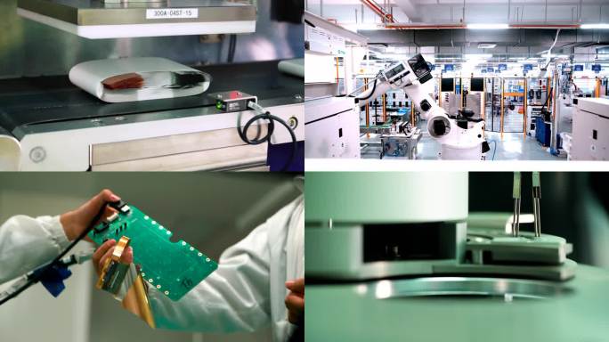 操纵 专家 科学