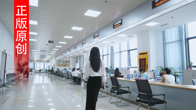 审批中心 审批大厅