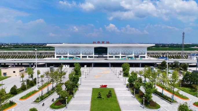 如皋南站4K航拍