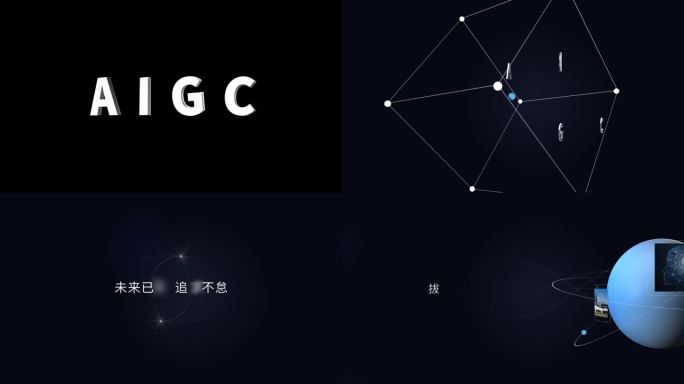 人工智能科普视频大数据AI图文