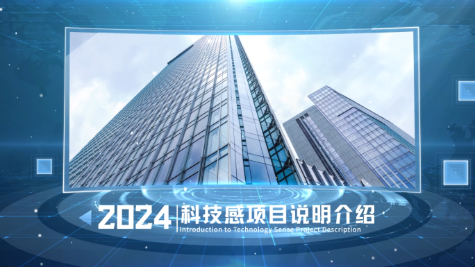 科技弧形全息大屏图文展示