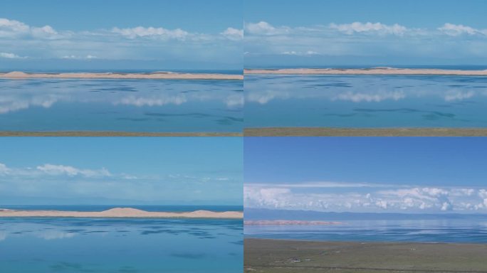 青海湖