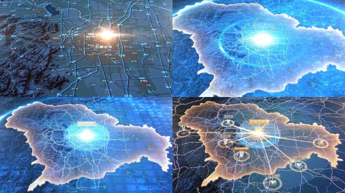 河北 石家庄市区包装地图