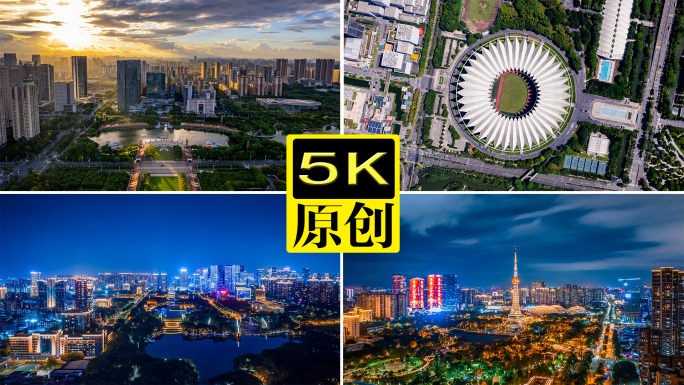 佛山地标宣传片延时5K合集
