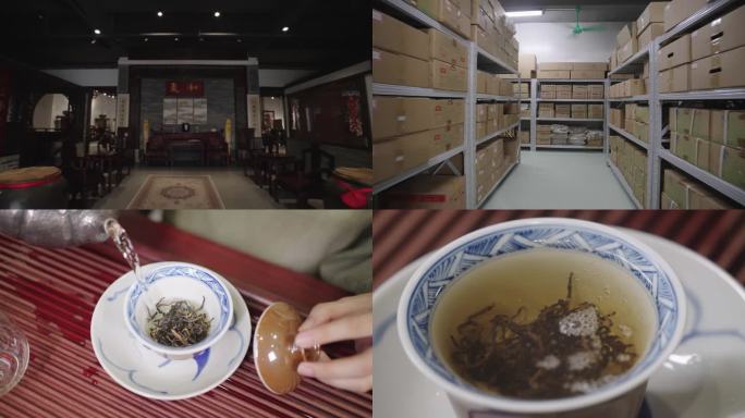 东莞万江 莞万茶仓 茶叶仓库与泡茶画面