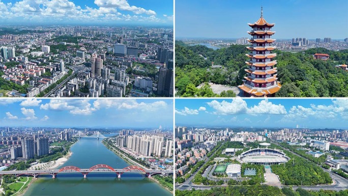 益阳城市航拍合集