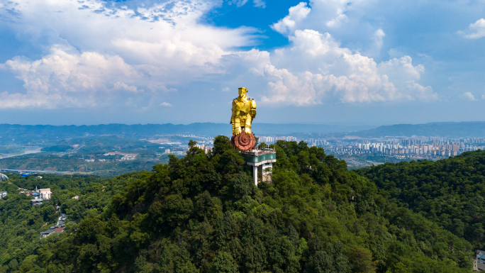 重庆南山 大金鹰航拍