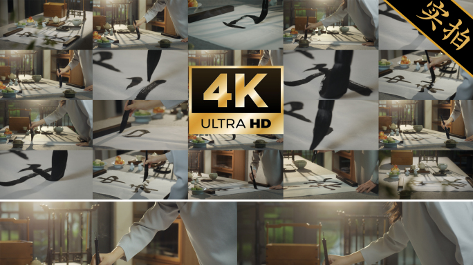 4k原创实拍中秋书法 写毛笔字中秋节素材