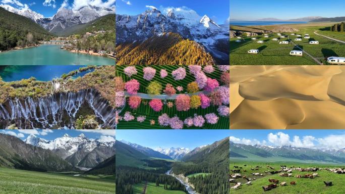 4k大美祖国自然风光大好河山美景风光合集