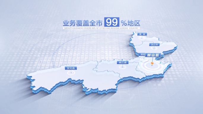 益阳地图益阳市地图