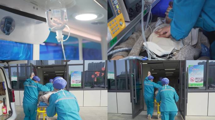 急诊救护车抢救病人