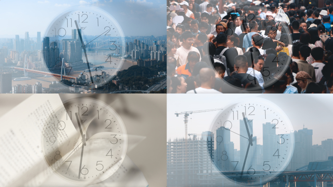 时间快速流逝快速发展