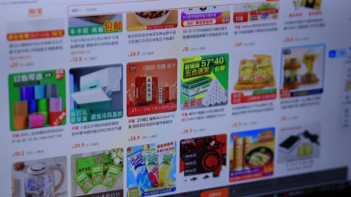 4K电脑网购 pc网上购物 台式机上网