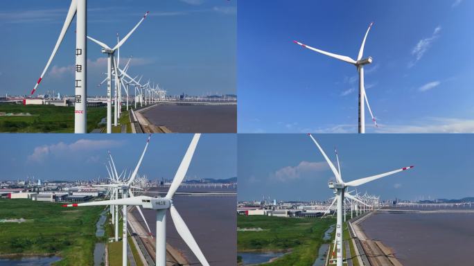 海边风力发电新能源7段航拍