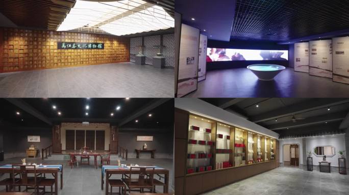 东莞万江 茶文化博物馆【4K】