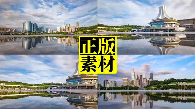 南宁东盟商务区商业中心城市地标高楼延时