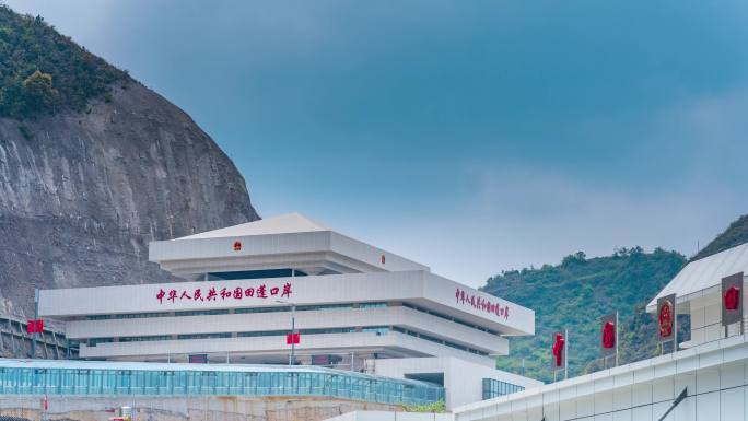 中国田蓬口岸长焦延时