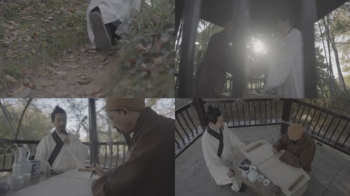 求教 点拨 访友 切磋 论道