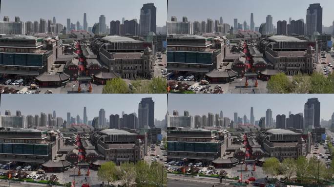 天津古文化街街景航拍摄影