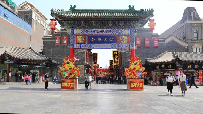 天津古文化街街景延时摄影