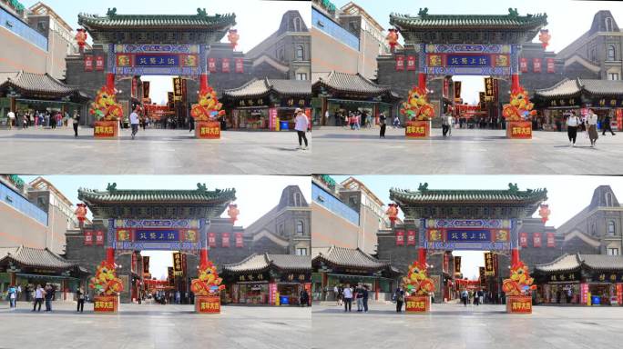 天津古文化街街景延时摄影