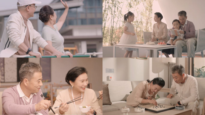 老人小孩亲子退休养老健康锻炼下棋重阳节