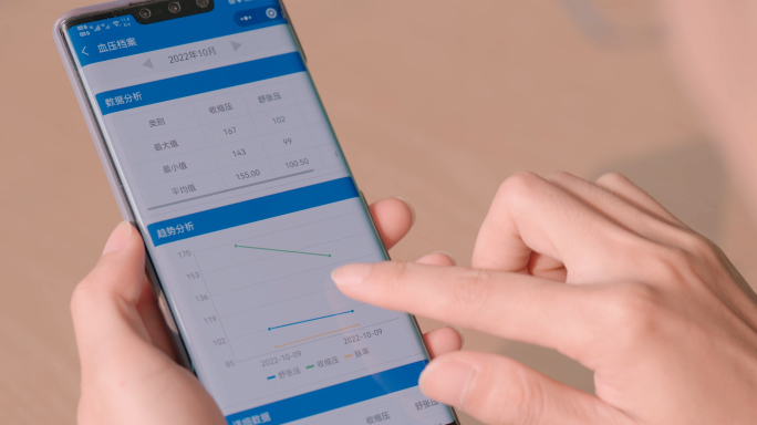 老人小孩亲子退休养老健康锻炼下棋重阳节