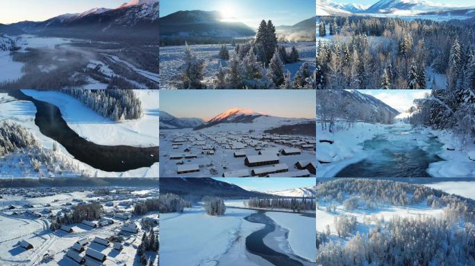 4k新疆阿勒泰喀纳斯禾木冬天冬季雪景合集