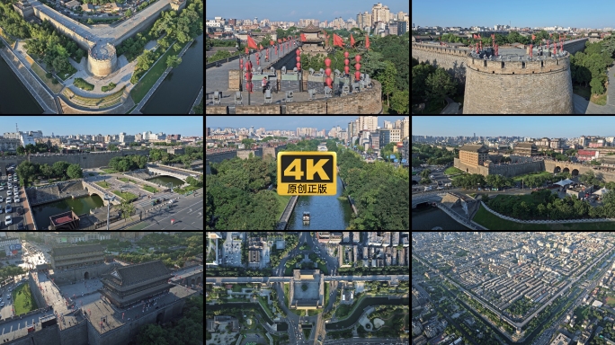 夕阳下的西安城墙航拍