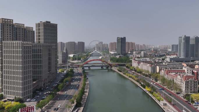天津海河城市风光航拍