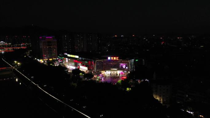 梅州市客都汇夜景航拍