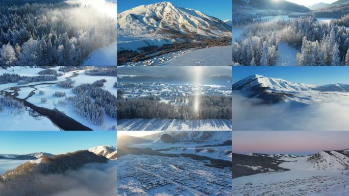 4k新疆阿勒泰喀纳斯禾木冬季雪景合集