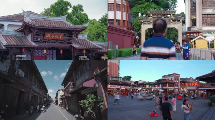 漳州古城街景延时