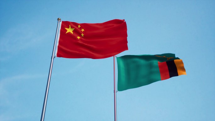 中国赞比亚国旗中赞关系中赞建交中赞友好